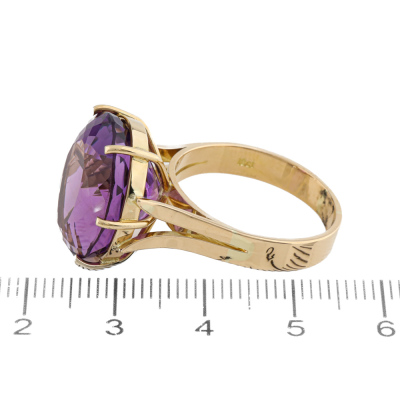 15.40ct Amethyst Ring, 18ct Gold 9.6g - 3