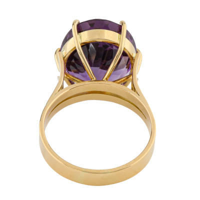 15.40ct Amethyst Ring, 18ct Gold 9.6g - 5