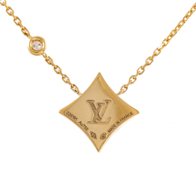Louis Vuitton Colour Blossom BB Star Pendant - 4