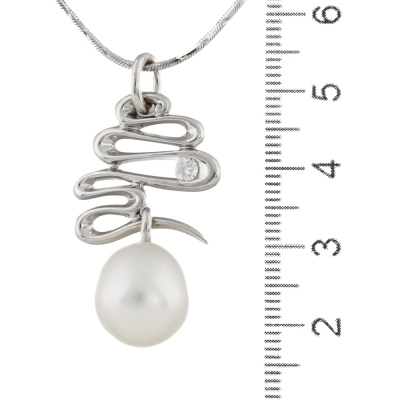 12.4mm South Sea Pearl & Diamond Gold Pendant - 2