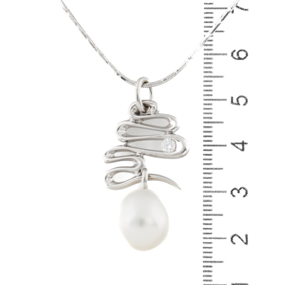 12.4mm South Sea Pearl & Diamond Gold Pendant - 3