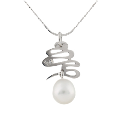 12.4mm South Sea Pearl & Diamond Gold Pendant - 5
