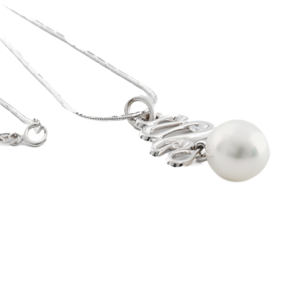 12.4mm South Sea Pearl & Diamond Gold Pendant - 6