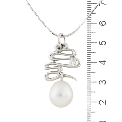 12.4mm South Sea Pearl & Diamond Gold Pendant - 8