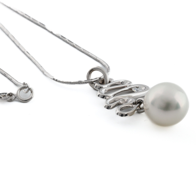 12.4mm South Sea Pearl & Diamond Gold Pendant - 9