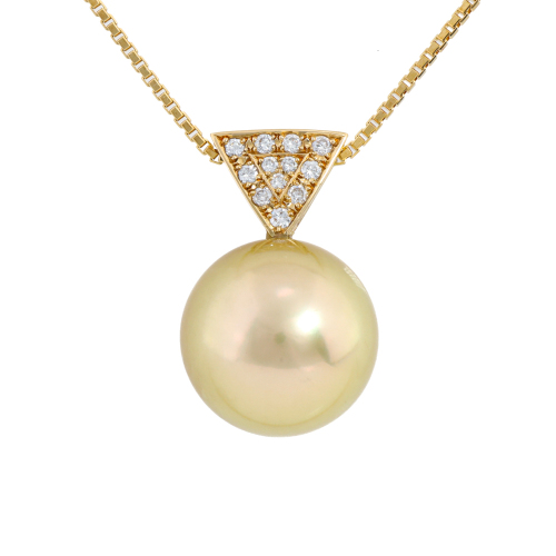 14.1mm South Sea Pearl & Diamond Pendant