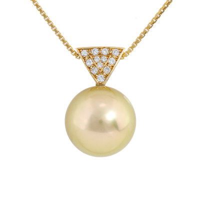 14.1mm South Sea Pearl & Diamond Pendant