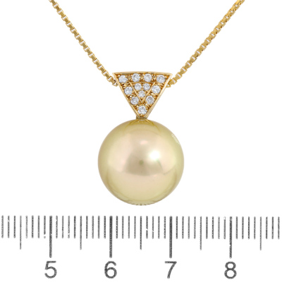 14.1mm South Sea Pearl & Diamond Pendant - 2