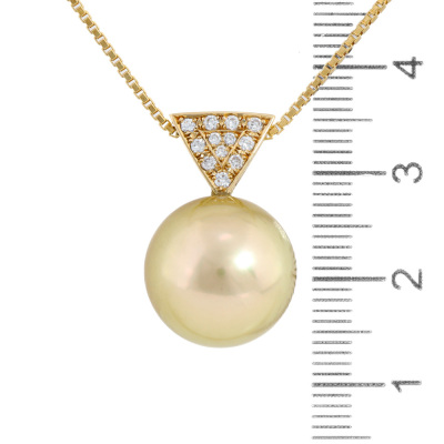 14.1mm South Sea Pearl & Diamond Pendant - 3