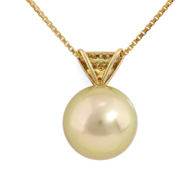 14.1mm South Sea Pearl & Diamond Pendant - 4