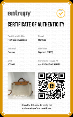 Hermes Herbag Backpack - 12