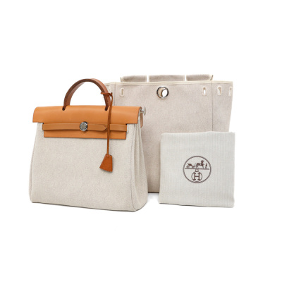 Hermes Herbag Backpack - 13