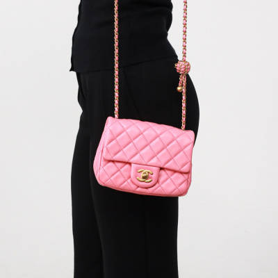 Chanel Pearl Crush Mini Square Flap Bag - 5
