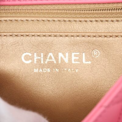 Chanel Pearl Crush Mini Square Flap Bag - 15