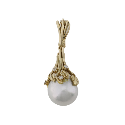 15.6mm South Sea Pearl Enhancer Pendant