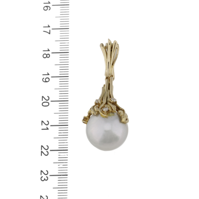 15.6mm South Sea Pearl Enhancer Pendant - 3