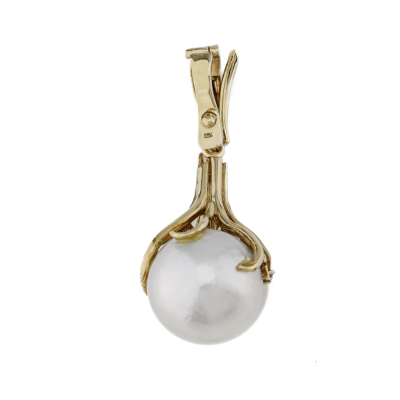 15.6mm South Sea Pearl Enhancer Pendant - 4