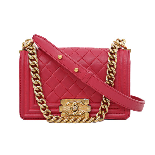 Chanel Small Boy Flap Bag