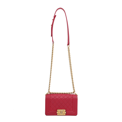 Chanel Small Boy Flap Bag - 13