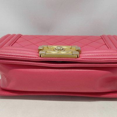 Chanel Small Boy Flap Bag - 16