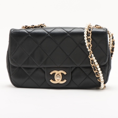 Chanel Mini Crystal Pearls Chain Flap Bag
