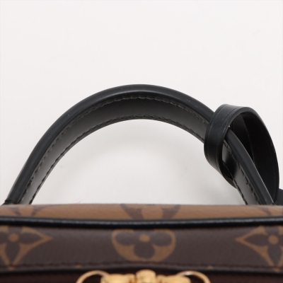 Louis Vuitton Vanity PM - 13