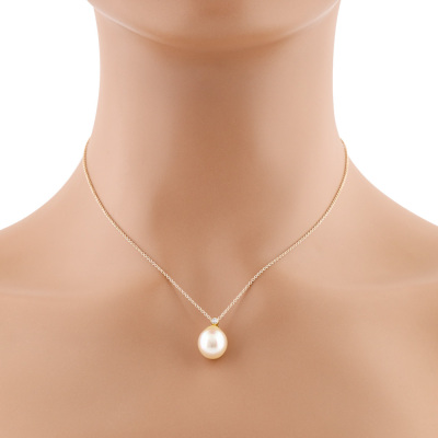 10.8mm Golden South Sea Pearl & Diamond Pendant - 5
