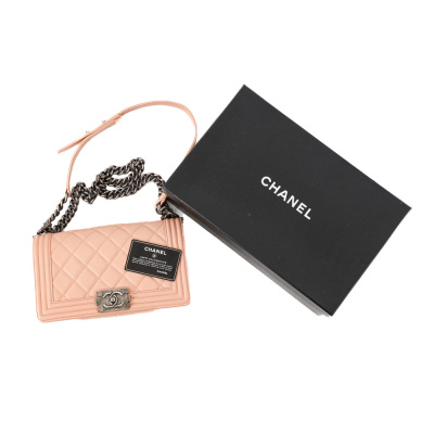 Chanel Medium Boy Flap Bag - 14