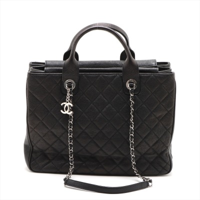 Chanel Urban Companion Shopping Tote