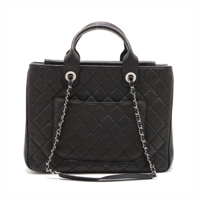 Chanel Urban Companion Shopping Tote - 2