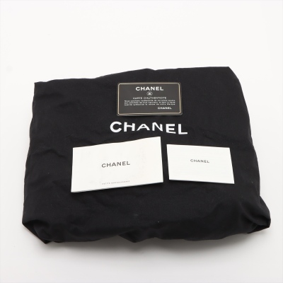 Chanel Urban Companion Shopping Tote - 5