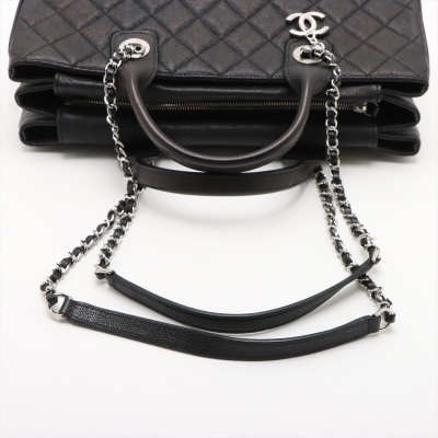 Chanel Urban Companion Shopping Tote - 9