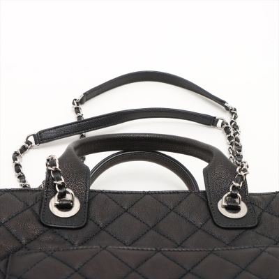 Chanel Urban Companion Shopping Tote - 10