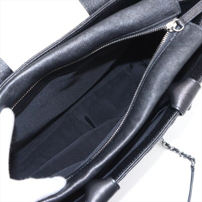 Chanel Urban Companion Shopping Tote - 11