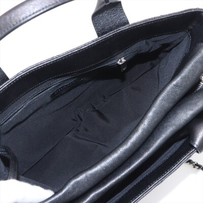 Chanel Urban Companion Shopping Tote - 12