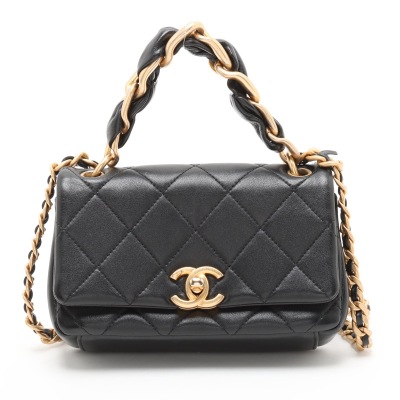 Chanel Chain is More Flap Bag