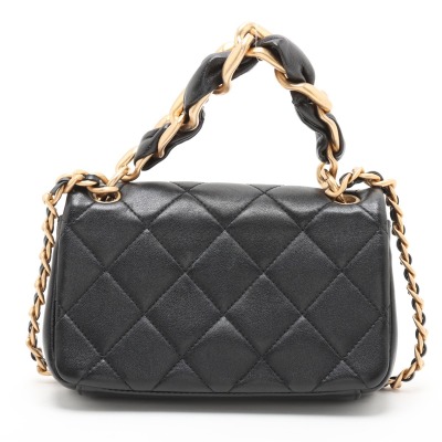 Chanel Chain is More Flap Bag - 2