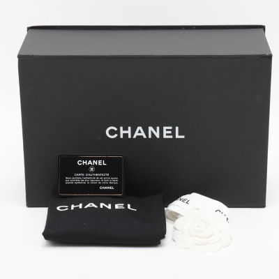 Chanel Chain is More Flap Bag - 5