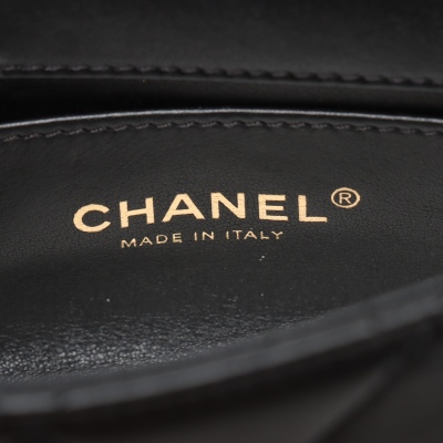 Chanel Chain is More Flap Bag - 14