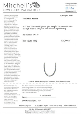 Two Tone Gold Chain Necklace, 18ct 38.6g - 4