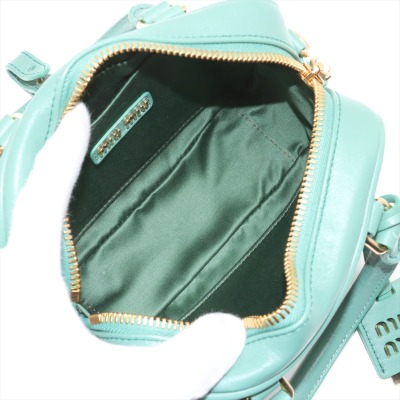 Miu Miu Small Arcadie Bag - 17