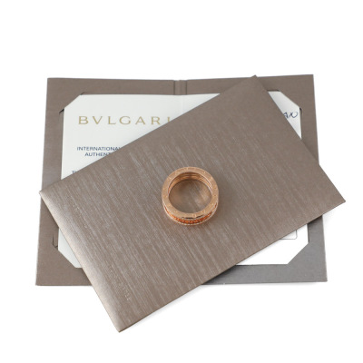 Bvlgari B.zero1 Rock Two Band Diamond Ring - 8