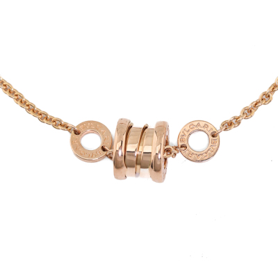 Bvlgari B.Zero1 Bracelet - 2
