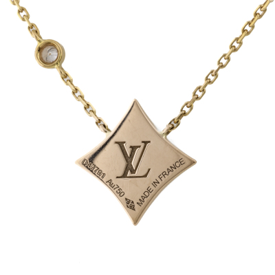 Louis Vuitton Colour Blossom Pendant - 4