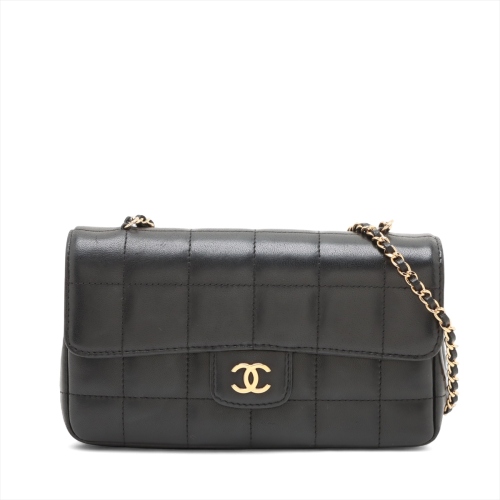 Chanel Chocolate Bar Mini Rectangle Flap Bag