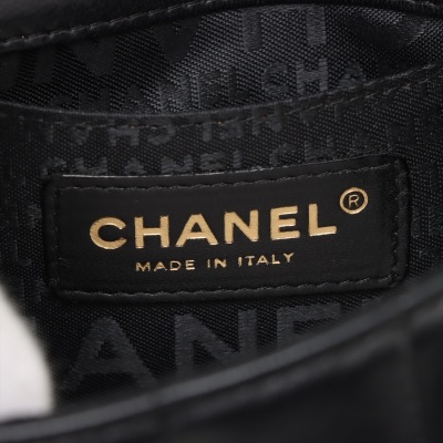 Chanel Chocolate Bar Mini Rectangle Flap Bag - 8