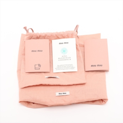 Miu Miu Large Arcadie Leather Bag - 7