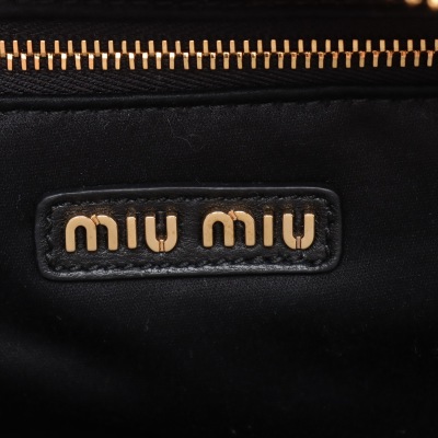 Miu Miu Large Arcadie Leather Bag - 17