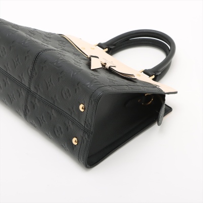 Louis Vuitton Sully PM - 8