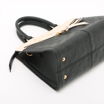 Louis Vuitton Sully PM - 10